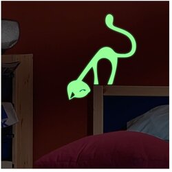 Ambiance Svetleča nalepka Cute Cat Cene