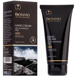 Biosanto Krema za ruke – suha i oštećena koža (80 ml) Cene