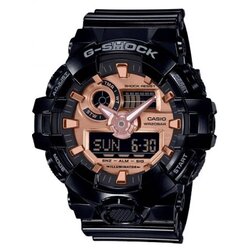 Casio G-SHOCK muški ručni sat CASIO GA-700MMC-1A* Cene