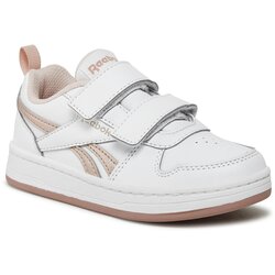 Reebok patike za devojčice royal prime 2.0, bele Cene