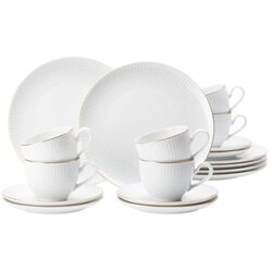 Porculanski DESERTNI SET 18/1 AMINA GOLD 001.777007 SELTMANN Cene