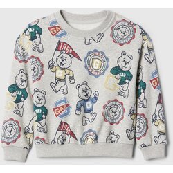 GAP Baby sweatshirt - Boys Cijene