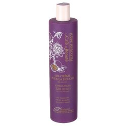 KAFE KRASOTI gel za tuširanje 400 ml Cene