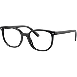 Ray-Ban Junior Junior Elliot RY9097V 3542 - L (46) Cene