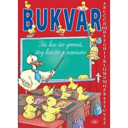 PANONIJA RUMA Bukvar Cene