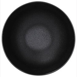 Zdjela 18,5*8,5CM JAPONESE Cijene