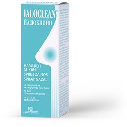 Ialoclean Sprej za nos, 30ml Cene