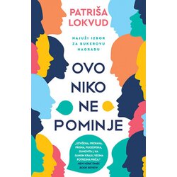 Laguna Patriša Lokvud - Ovo niko ne pominje Cene