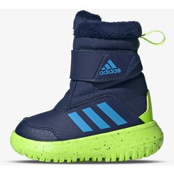 Adidas čizme za dečake Winterplay I Cene