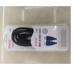 DS7231 HDMI Kabal 1.5m Cene