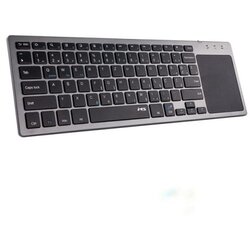 Bežična tastatura MS MASTER B505 Cene