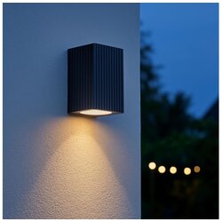 Brilliant Spoljna zidna svetiljka JELANI 1xGU10/10W/230V IP44 crna Cene