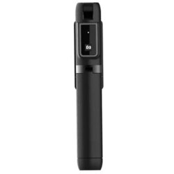 Mobeen GP-TOU024AE Bluetooth tripod stojalo za snemanje in slikanje selfie posnetkov - črn Cene