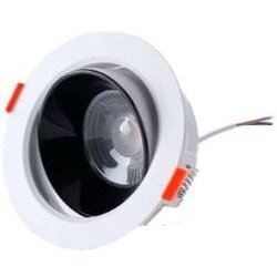 DOWNLIGHT LED Amori LU-KT3412-5W 4000K bijeli Lumia Cene
