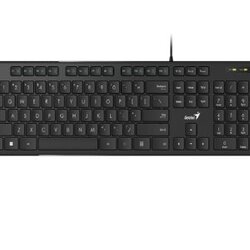 Genius SlimStar M200 tastatura Cijene