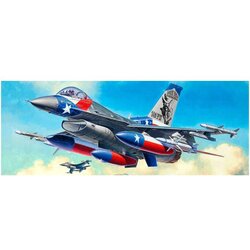 Revell f-16C USAF Cijene