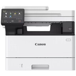 Canon Štampač i-SENSYS 1440i, Bijeli Cijene