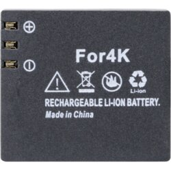 Easypix GoXtreme Battery for Vision 4K Cene