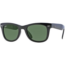 Ray-ban Sončna očala FOLDING WAYFARER 0RB4105 Siva Cene