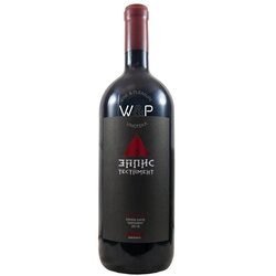 Vinarija Janko Janko Zapis Testament vino 1.5L Cene