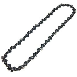 Nakayama Rezervni lanac 1/4", 1.1 mm za PC2525 pilu Cene