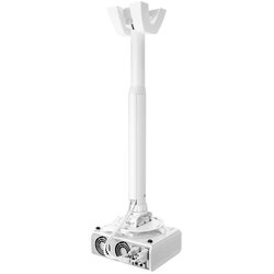 Vogels PPC1540W, stropni držač za projektor, bijeli Cijene