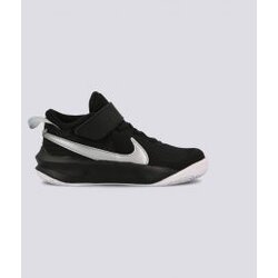Nike patike za dečake team hustle d 10 ps bp CW6736-004 Cene