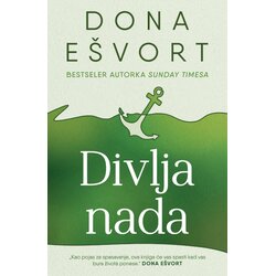  Divlja nada Cene