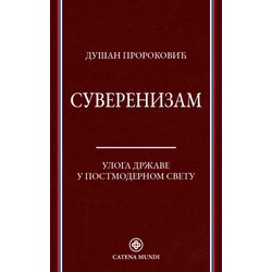 Catena Mundi Dušan Proroković - Suverenizam Cene