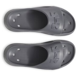Under Armour muške papuče UA M Locker V SL 3028094-025, sive Cijene