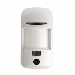 Integrated Technical Vision u-prox pir cam Cene