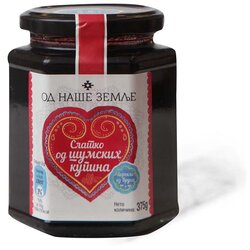 Maxi ONZ Slatko sumska kupina ONZ 375g Cene