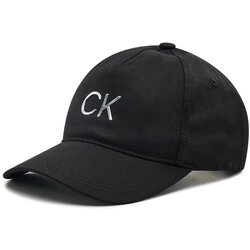Calvin Klein Kačket sa logoom Cene