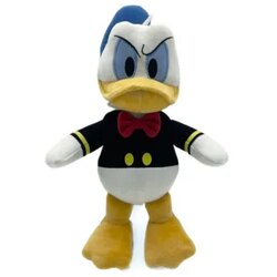DISNEYPLIŠ Disney plis flopsie paja patak 90 god 25 cm Cene