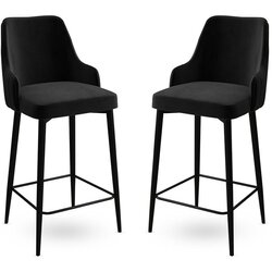 Hanah home enox - black black bar stool set (2 pieces) Cene