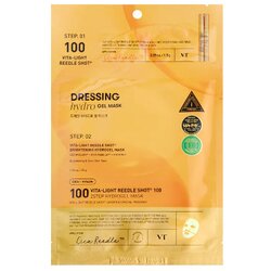VT Vita-Light Reedle Shot 100 2Step Hydrogel Mask intenzivna hidrogelna maska za osvetljevanje kože in hidratacijo 34.5 g Cene