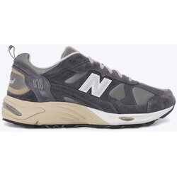 New Balance muške patike 878 M CM878MG1 Cene