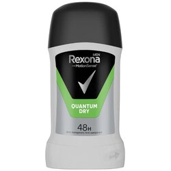 Rexona muški dezodorans u stiku Quantum, 50ml Cijene