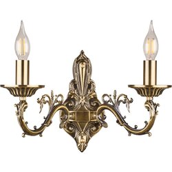 Brilagi Zidna lampa CLASSIC 2xE14/10W/230V mesing Cene