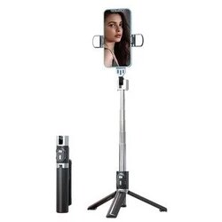 Selfie stalak sa dva svjetla, 19.8-110cm, crni (TikTok) Cene