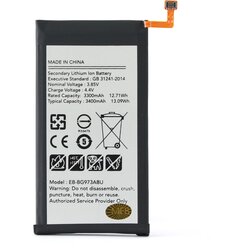  Teracell za samsung G973/Galaxy S10 EB-BG973ABU Cene