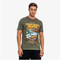 Cocomo Foster t-shirt Cene