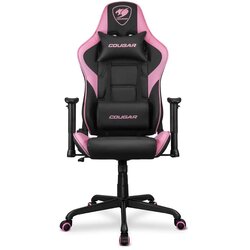 COUGAR GAMING "Cougar Armor Elite Eva gejmersa stolica roze" Cene
