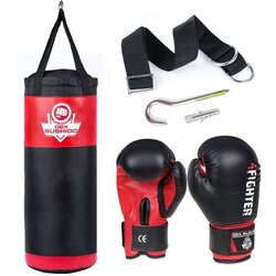 DBX BUSHIDO Set boks oprema za otroke rdeča Cene