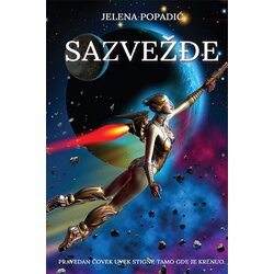 Urban Art Jelena Popadić - Sazvežđe Cene