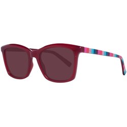 Joules naočare za sunce JS 7076 208 Cene