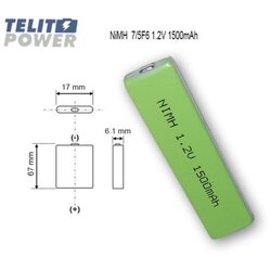 Focus Power NiMH 7/5F6 1.2V 1500mAh ( 1246 ) Cene