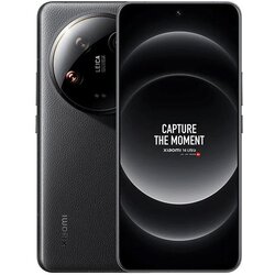 Xiaomi 14 Ultra Cijene