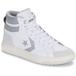 Converse PRO BLAZE CLASSIC Bijela Cijene