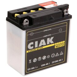 CIAK Akumulator 12V-9Ah STARTER MOTO L+12N9-4B Cene